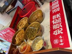-易裕和·长沙米粉(友谊路店)