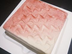 -芦月轩羊蝎子(劲松店)