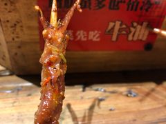 -盟重烧烤(高正街店)