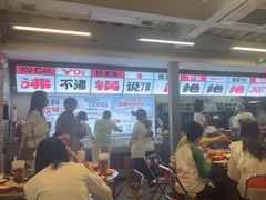 -生活如沸·顺德水牛奶火锅(大学路店)
