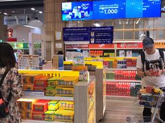 -王权免税店(普吉市区店)