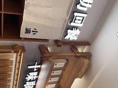 -小满手工粉(环宇荟店)