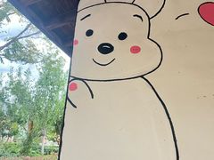 -华山御温泉度假村