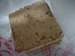 -中关村茶点