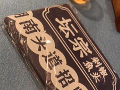 -坛宗剁椒鱼头(河西王府井店)