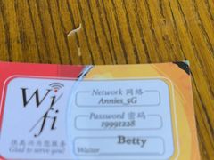 -安妮意大利餐厅(世贸天阶店)