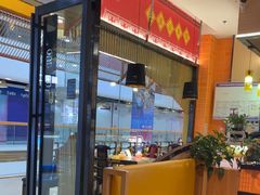 -四季喧黔味豆米火锅(万达广场店)