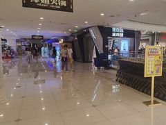 -乐邦快修手机电脑维修回收(打浦桥日月光店)