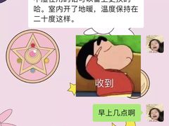 -优嘉托育·早教(宁波宏泰广场店)