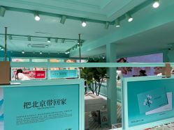-青稚护手霜QINGZHI