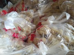 -同利肉燕老铺(澳门路店)