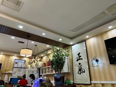 -桃子餐厅·天津菜(红星路直营店)