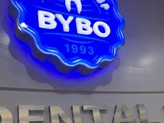 -泰康拜博口腔(世博园乐尔店)