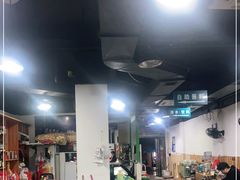 -老伯蟹脚店(朝阳路店)