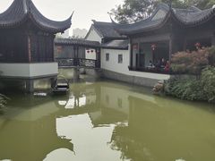 -宛园