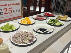 -豪享来(我格广场店)