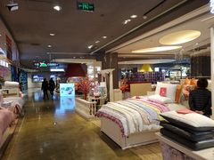 -天虹购物中心(石路店)