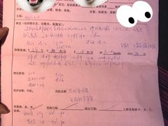 -丹东特色烤肉(南光三部店)