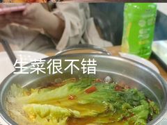 -苏格里岛·自助烤肉·火锅海鲜(金鼎广场店)