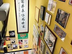 -亞婆井·劲抽面食(铂顿城店)