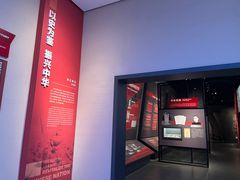 -金山卫抗战遗址纪念园-停车场