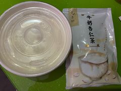 -于记杏仁(衡阳路店)