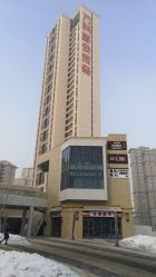-MOVAN HAIR莫凡匠人发型屋