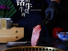 -铭牛烧肉·和牛海鲜自助(高新月牙湖店)