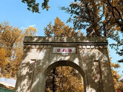 -南岳衡山风景名胜区