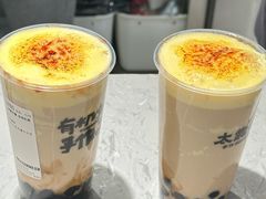 -太犇牛手作茶铺(江北虹悦城店)