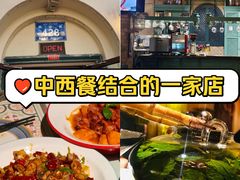 -海尔巴格一甸茶餐厅(团结路店)