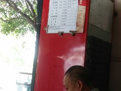 -瘦子桂林米粉店(总店)