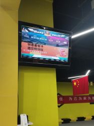 -红尾狐儿童卡丁车俱乐部(居然之家店)