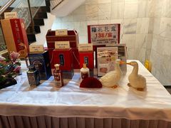 -北京全聚德(王府井店)