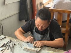 -老胡开文墨厂
