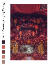 -诺丁山婚礼企划