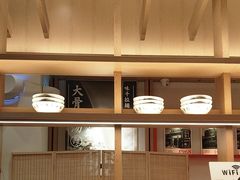 -味千拉面(广州白云机场T1西二店)