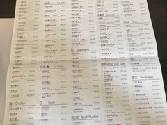 菜单-外婆家(杭州马塍店·杭帮菜名店)