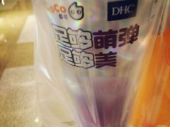 -CoCo都可(八佰伴店)