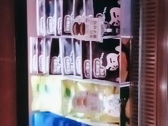 -辛一·铜锣烧(鸿寿坊店)