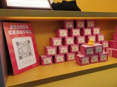-小杨生煎(百联嘉定购物中心店)