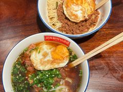 -公交新村粉店(赤岗冲店)