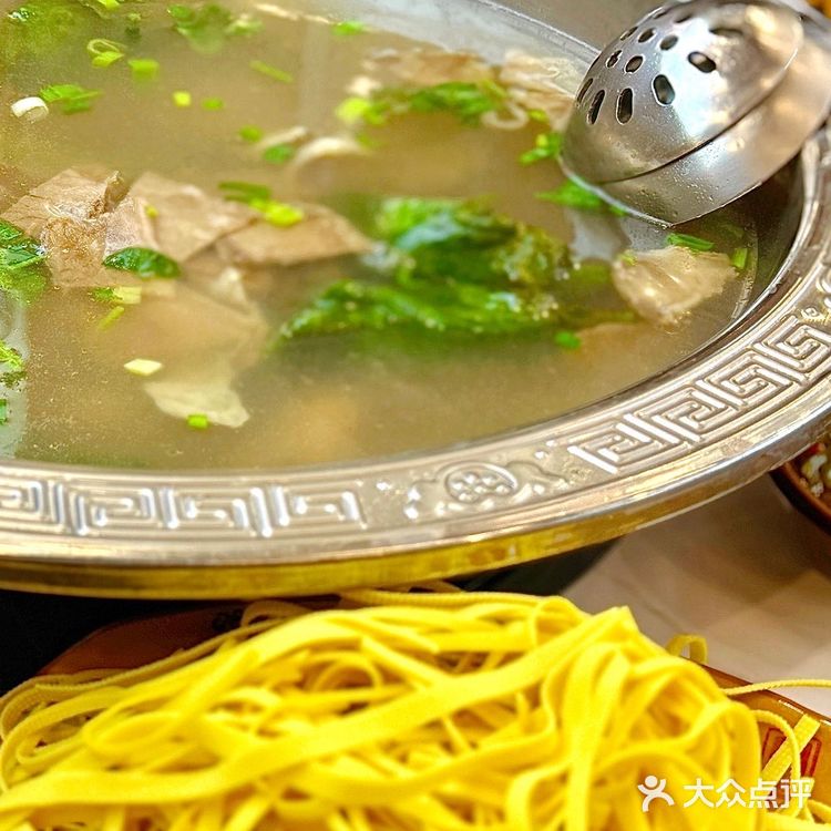 太原美食探店｜插花牛肉汤🐮
