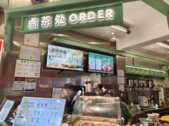 -洪都大拇指(洪都店)