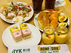 麦香红茶自助-豪约客牛排自助(安吉万达店)