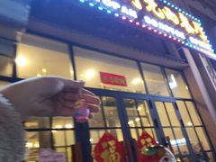 -金色时光俄式西餐厅(中央大街店)