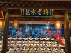 门面-大张烙馍村(泉山店)
