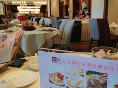 -利苑酒家(金宝店)