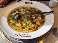 -新渝城·始于2000年(淘金店)