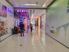 -凯德广场(金牛店)